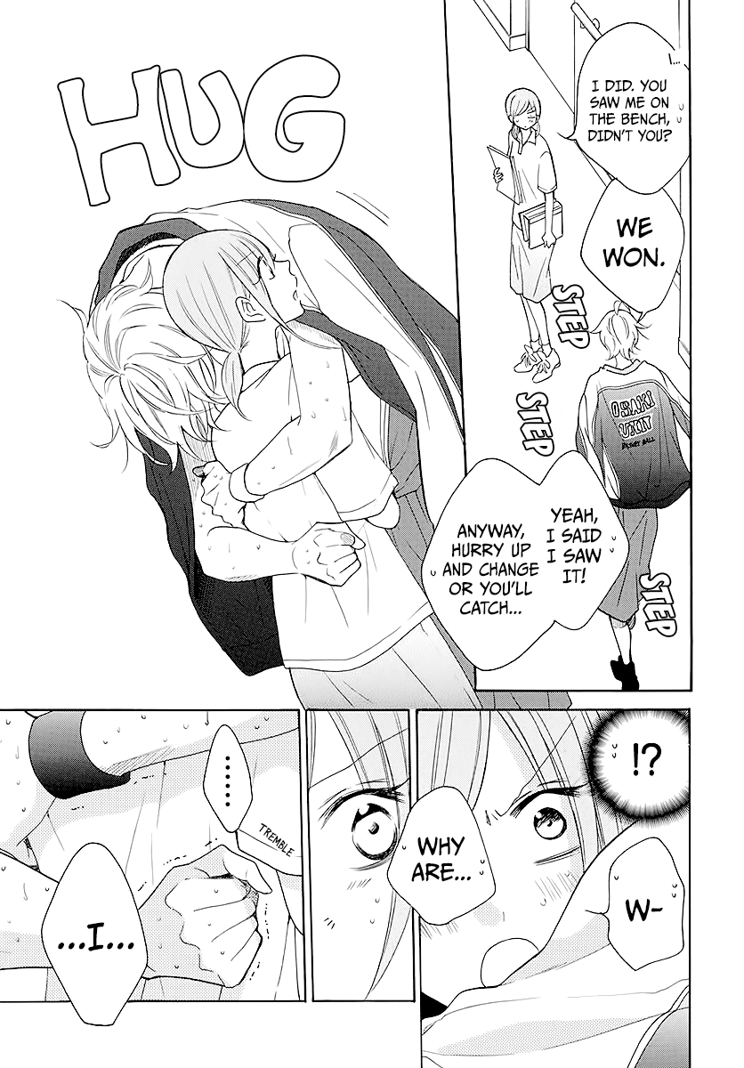 Namaiki Zakari, Chapter 112 image 05